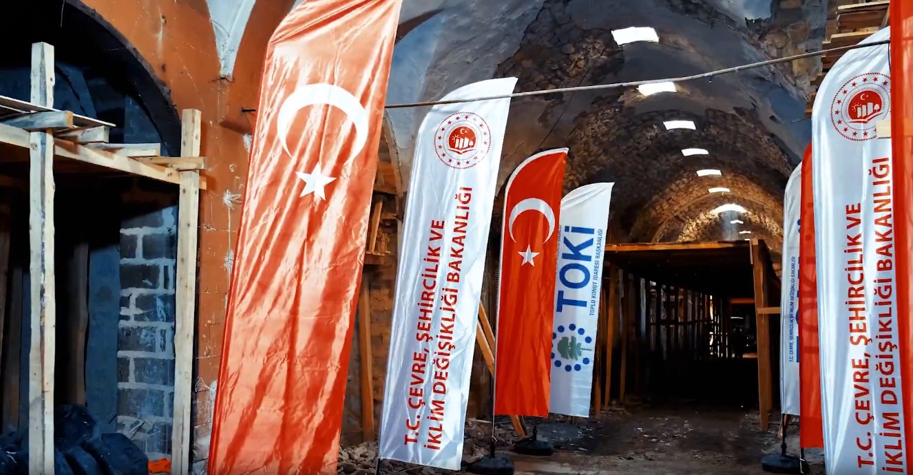 Ek Açıklama 2025 05 27 163542