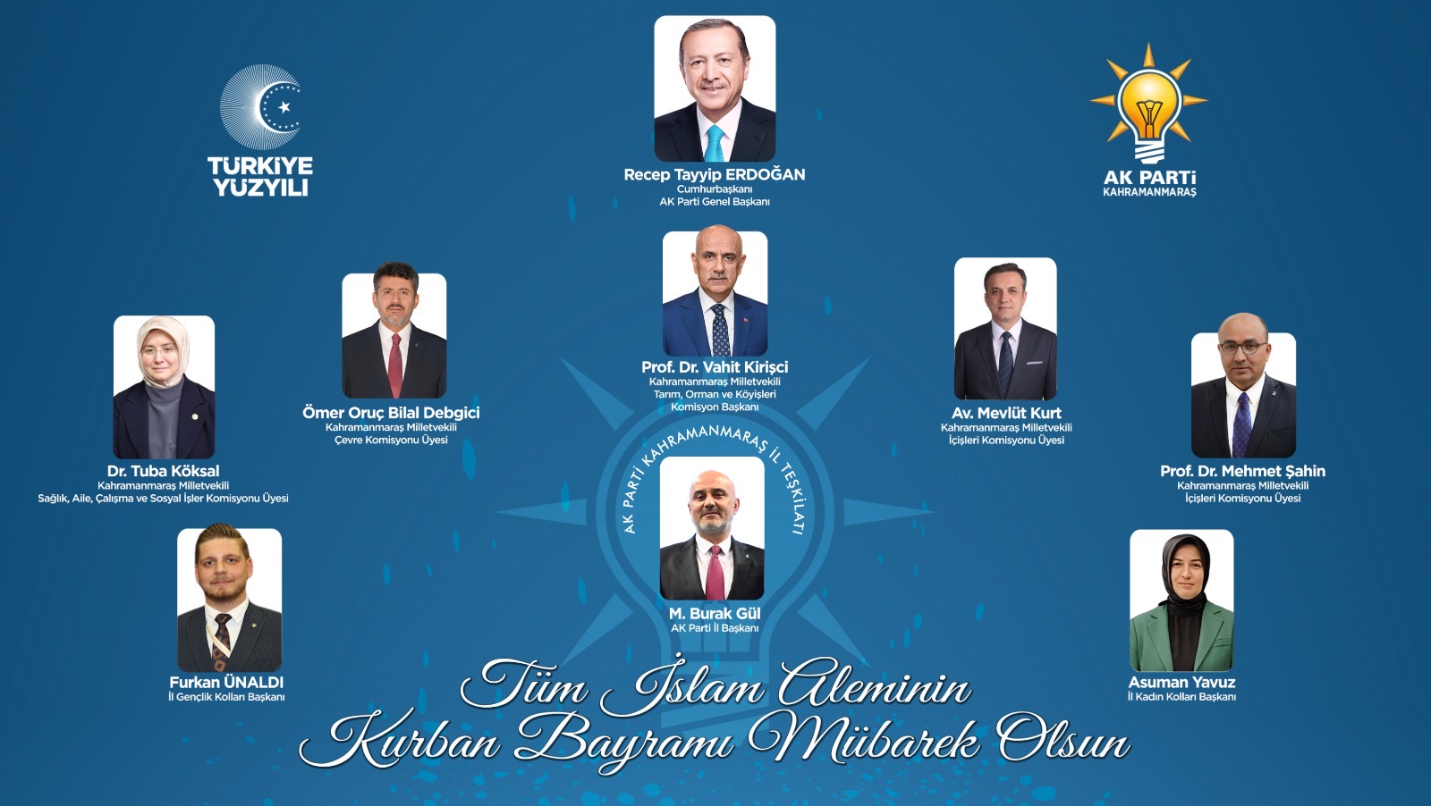 Reklam Bloğu