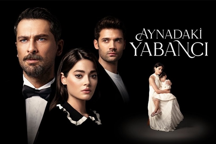 Aynadaki Yabancı