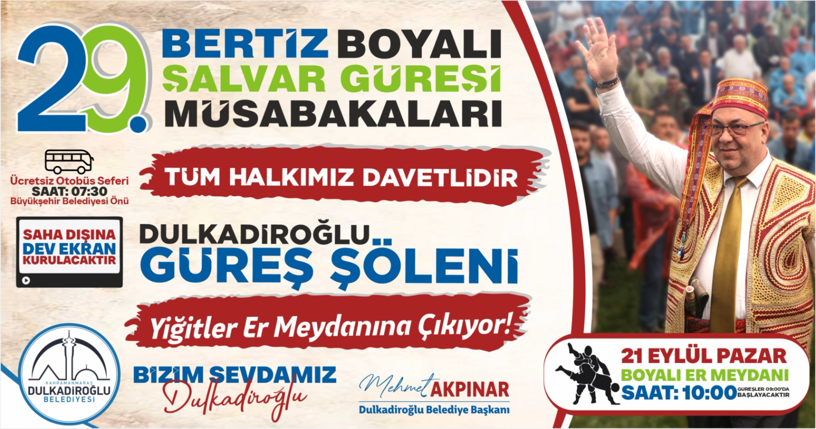 Reklam Bloğu
