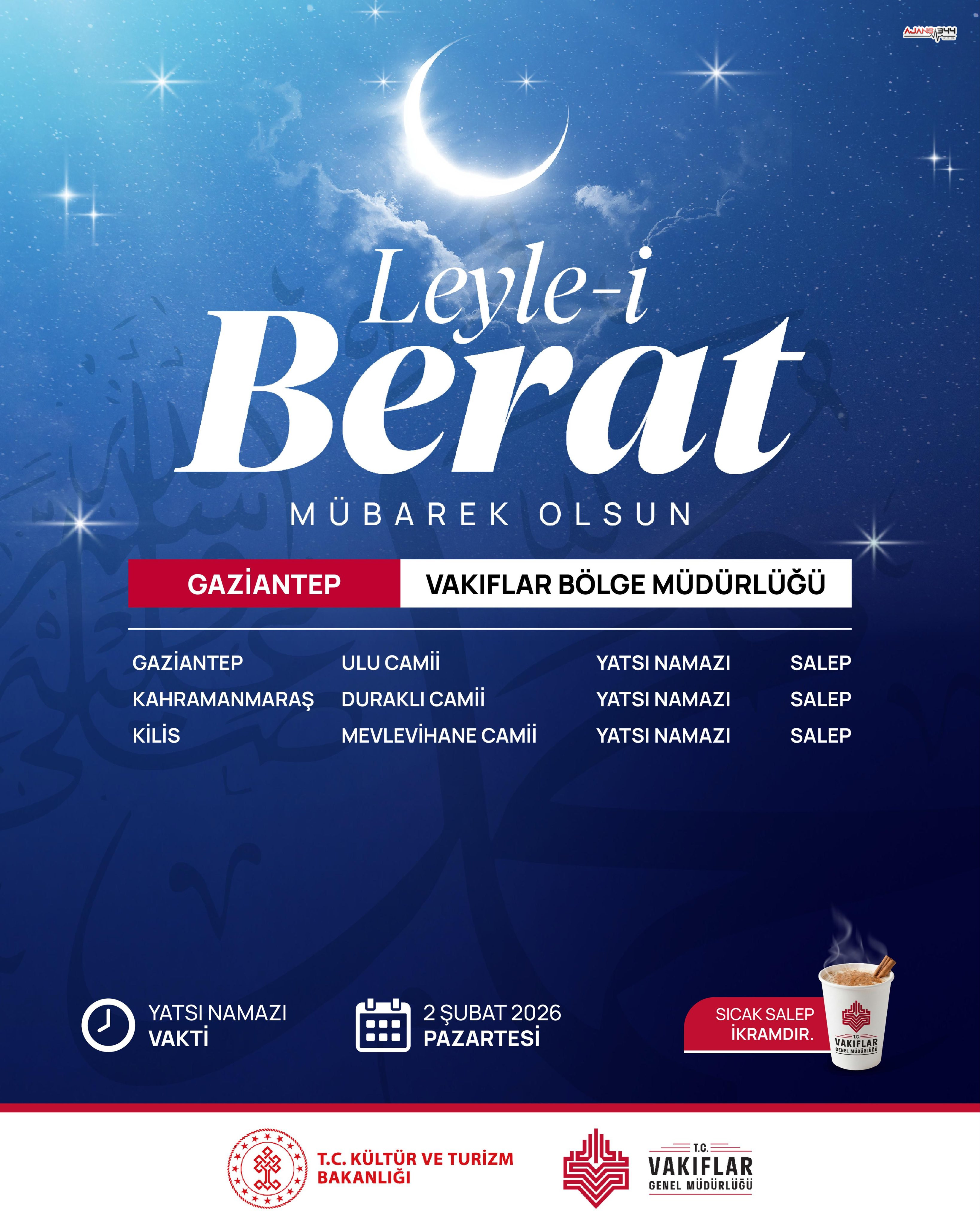 H A Ep Op B E A Aq B Yv