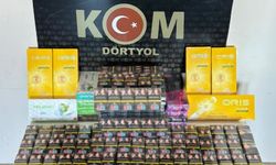 440 Paket Gümrük Kaçağı Sigara Ele Geçirildi