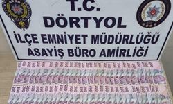 Kumar Oynayan 4 Kişiye 36 Bin TL Para Cezası