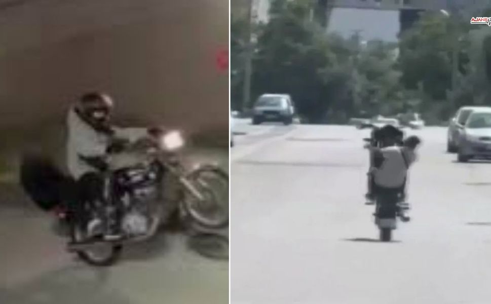 Akrobatik Hareketler Yapan Magandaya Cezası Kesildi