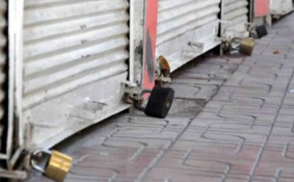 Bir zamanlar çok sık kullanılan marka resmen iflas ediyor!